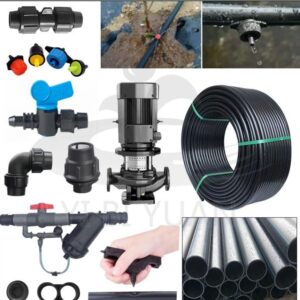 شبكات الري والخراطيم